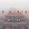 香港6合和彩官网开奖网站